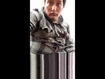 Justhere2412 Chaturbate stream image from December 06, 2025