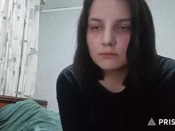 Lily_Tape Chaturbate stream image from December 06, 2025