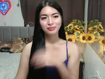 Queenpinay69 Chaturbate stream image from December 06, 2025
