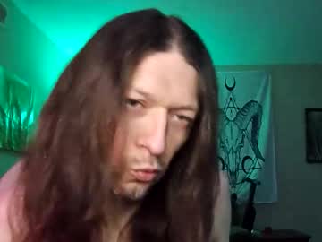 Travmcnasty Chaturbate stream image from December 06, 2025