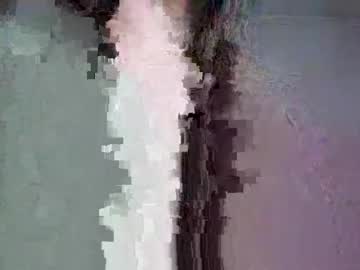 Immouss Chaturbate stream image from December 06, 2025