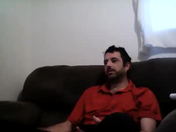 Inkster8861 Chaturbate stream image from December 06, 2025