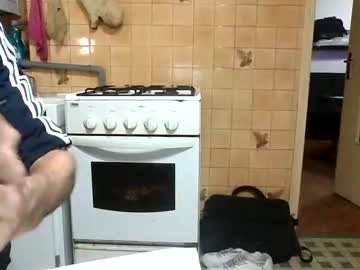 Xavierfrancenevers Chaturbate stream image from December 06, 2025