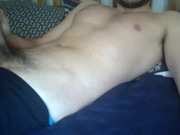 Appletango0069 Chaturbate stream image from December 06, 2025