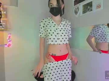 Erenafgust Chaturbate stream image from December 06, 2025