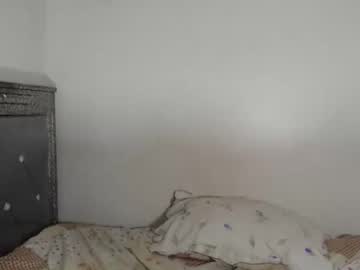 Petitesky0 Chaturbate stream image from December 06, 2025