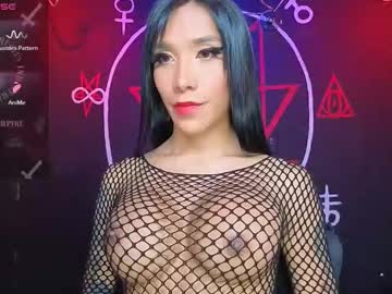 Victoriavampire666 Chaturbate stream image from December 06, 2025