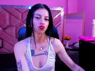 Dulce_Miiaa Chaturbate stream image from December 06, 2025
