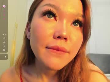 Sakuraleen Chaturbate stream image from December 06, 2025