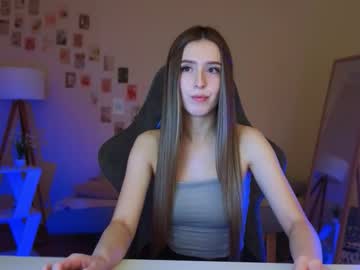 Cexsuline Chaturbate stream image from December 06, 2025