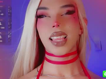 Daniilee_ Chaturbate stream image from December 06, 2025