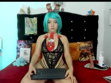 Yuong_Jung Chaturbate stream image from December 06, 2025