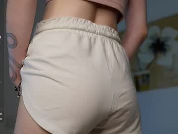 Cutenass Chaturbate stream image from December 06, 2025