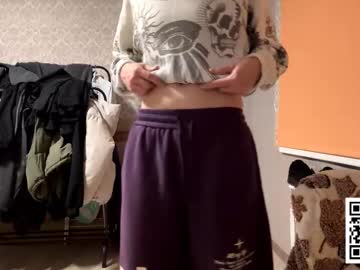Dinorahcoltman Chaturbate stream image from December 06, 2025