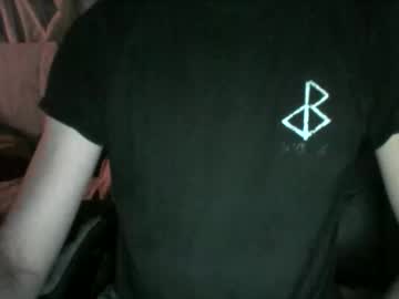 Sexdeiv Chaturbate stream image from December 06, 2025
