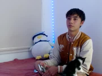 Noah_Blaze Chaturbate stream image from December 07, 2025