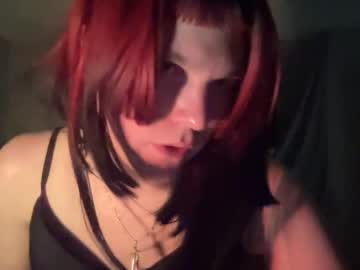 Shygirly666 Chaturbate stream image from December 07, 2025