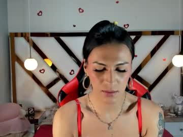 Xlmena_Slut Chaturbate stream image from December 07, 2025