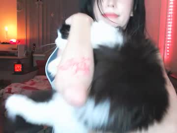 Yamilean Chaturbate stream image from December 07, 2025