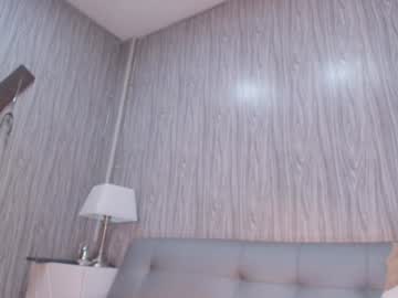 Aitanabhele Chaturbate stream image from December 07, 2025