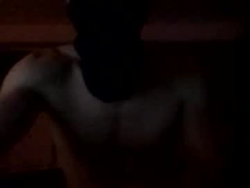 Mrniceguyry Chaturbate stream image from December 07, 2025