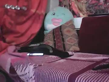 Mugiregalade Chaturbate stream image from December 07, 2025