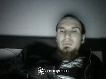 Qwezxcqweasdzxc Chaturbate stream image from December 07, 2025