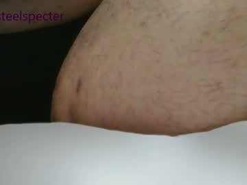 Tmsteelspecter Chaturbate stream image from December 07, 2025