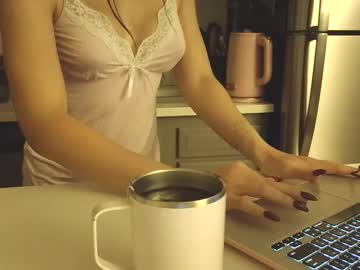 Asiantransprincess Chaturbate stream image from December 07, 2025