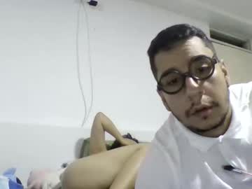 Onenerdmore Chaturbate stream image from December 07, 2025