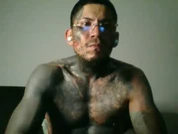 Miniimgra Chaturbate stream image from December 07, 2025