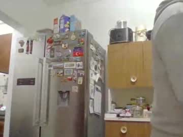 Amaced Chaturbate stream image from December 07, 2025