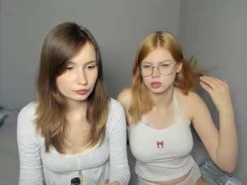 Eumomino Chaturbate stream image from December 07, 2025