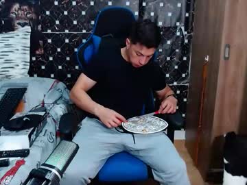 Griego01 Chaturbate stream image from December 07, 2025