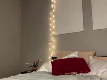 Jadejamessecret Chaturbate stream image from December 07, 2025
