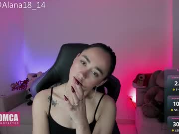 Alana_Pherson Chaturbate stream image from December 07, 2025