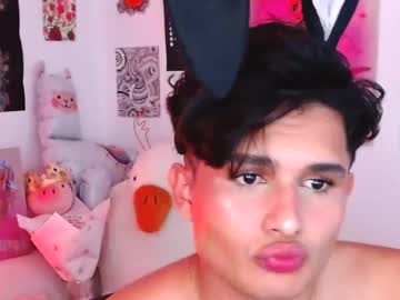 Markuskinny Chaturbate stream image from December 07, 2025