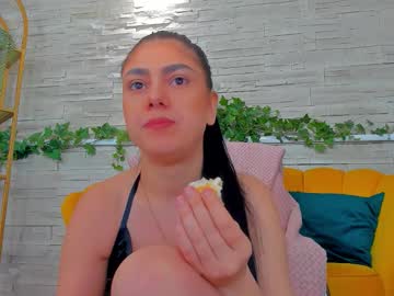 Serennanoir Chaturbate stream image from December 07, 2025