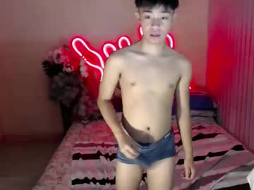 Urdreamfuckboy_Sev Chaturbate stream image from December 07, 2025