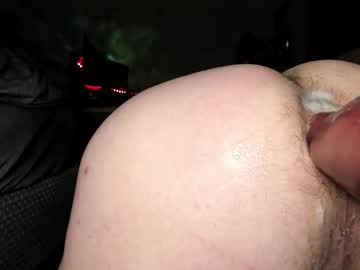 Agapinghole Chaturbate stream image from December 07, 2025