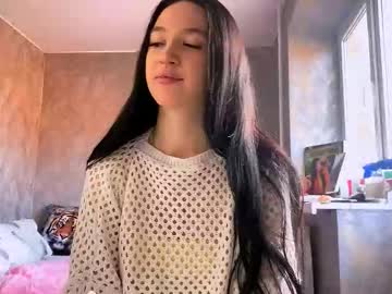 Hongfrahm Chaturbate stream image from December 07, 2025