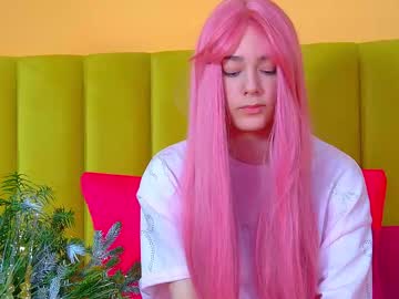 Lilylanses Chaturbate stream image from December 07, 2025