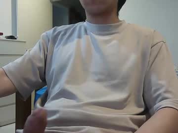 Stevedaking Chaturbate stream image from December 07, 2025