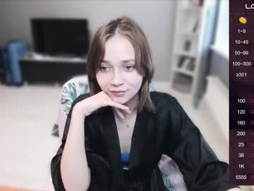 Lina_And_Lion Chaturbate stream image from December 07, 2025