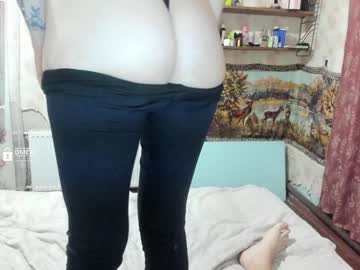 Romancecouple Chaturbate stream image from December 07, 2025