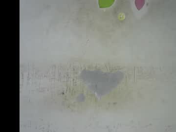 Sugarmeltsxx Chaturbate stream image from December 07, 2025
