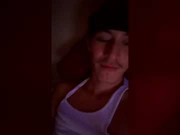 Mexicandick247807 Chaturbate stream image from December 07, 2025