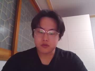 Creativekwon01 Chaturbate stream image from December 07, 2025