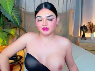 Princesshugecumontop Chaturbate stream image from December 07, 2025