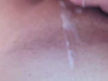 Jjsullivan2038 Chaturbate stream image from December 07, 2025